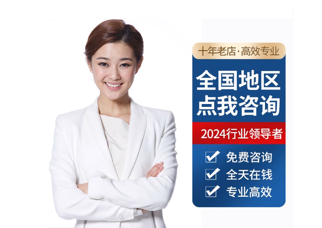 英州镇离职公积金代提